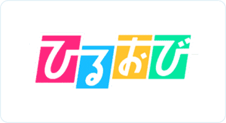 ひるおび