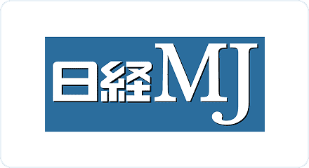 日経MJ