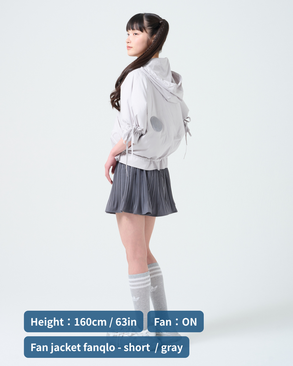 fanqlo Short｜ファン付きセット・バッテリー付属なし 14