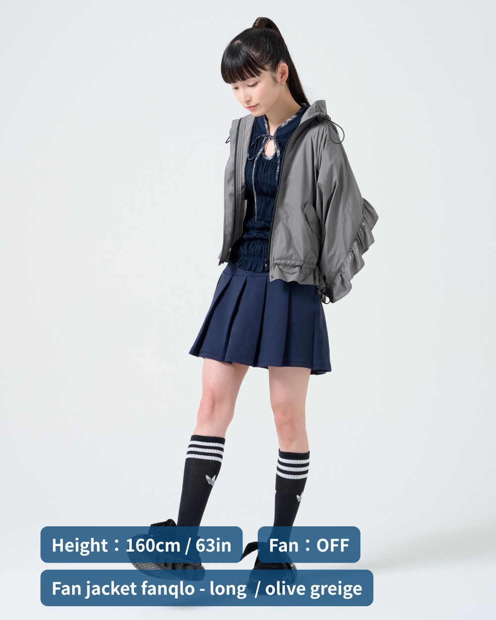fanqlo Long｜ファン付きセット・バッテリー付属なし 2