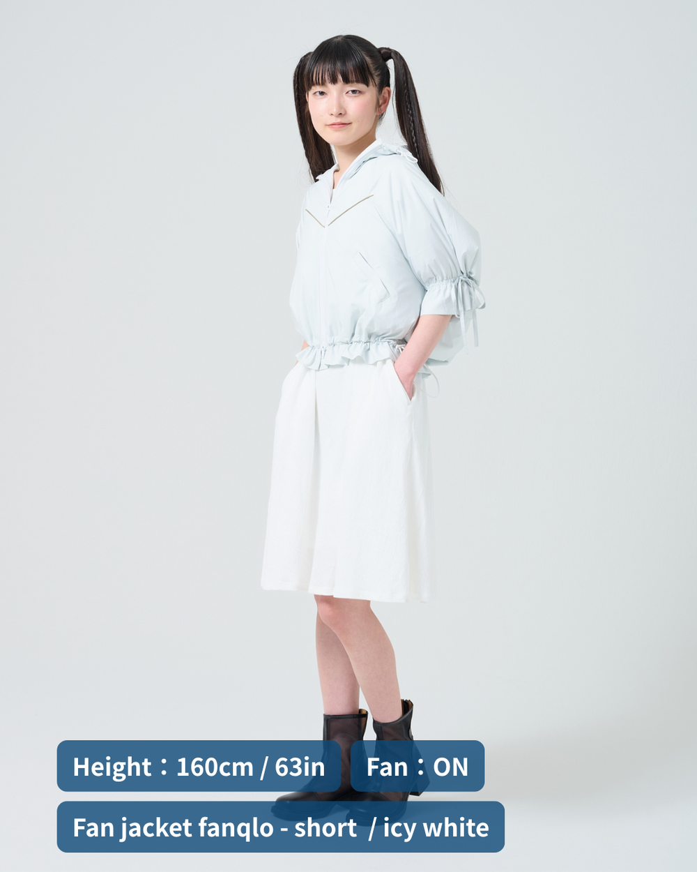 fanqlo Short｜ファン付きセット・バッテリー付属なし 15