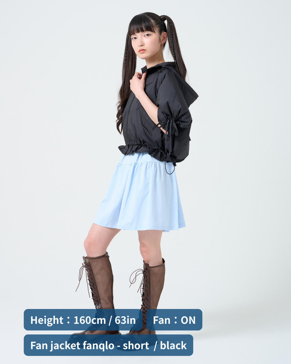 fanqlo Short｜ファン付きセット・バッテリー付属なし 16