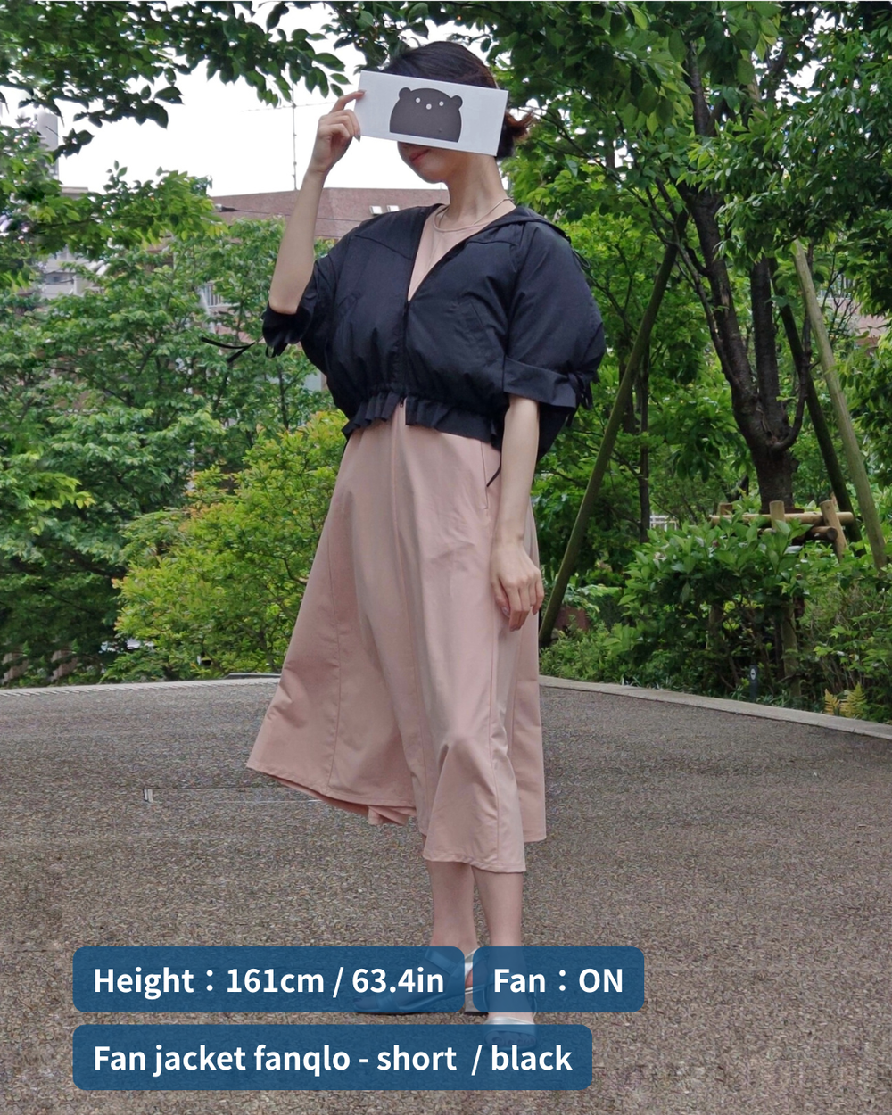 fanqlo Short｜ファン付きセット・バッテリー付属なし 10