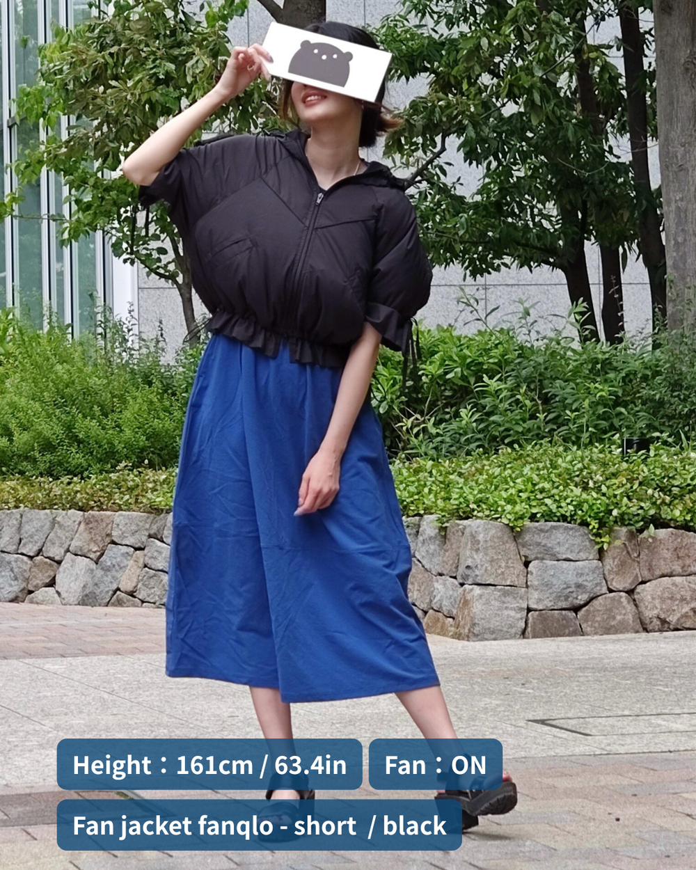 fanqlo Short｜ファン付きセット・バッテリー付属なし 12