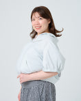 Gallery viewerに画像を読み込む, 空調ブルゾンfanqlo - Unisex
